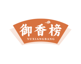 御香榜 第43类餐饮酒店商标图样