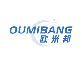 欧米邦 第11类家用电器商标图样