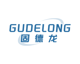 固德龙 第19类建筑材料商标图样
