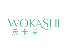 沃卡诗 第25类服装鞋帽商标图样