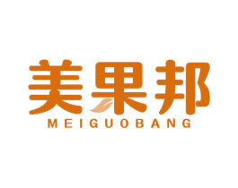 美果邦 第31类水果花木商标图样