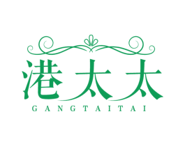港太太 第25类服装鞋帽商标图样