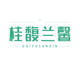 桂馥兰馨 第14类珠宝钟表商标图样