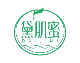 黛肌蜜 第30类小食配料商标图样