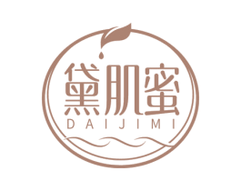 黛肌蜜 第5类医药商标图样