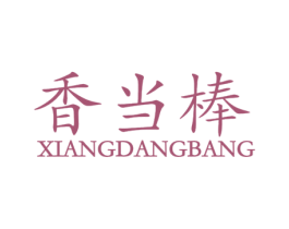 香当棒 第33类酒商标图样
