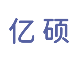 亿硕 第33类酒商标图样