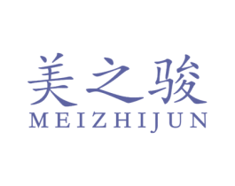 美之骏 第33类酒商标图样