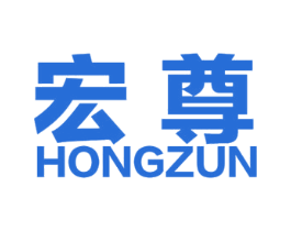 宏尊 第27类地毯席垫商标图样