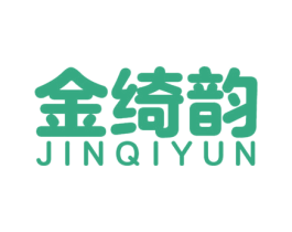 金绮韵 第21类厨房洁具商标图样