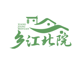 乡江北院 第43类餐饮酒店商标图样