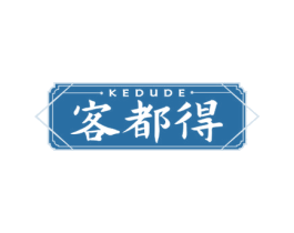 客都得 第35类广告贸易商标图样