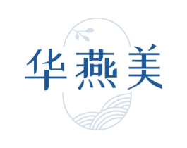 华燕美 第29类食品商标图样