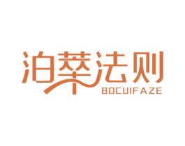 泊萃法则 第3类化妆品商标图样