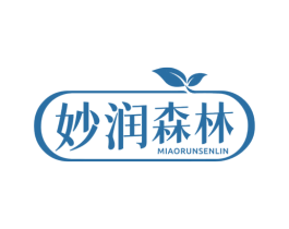 妙润森林 第35类广告贸易商标图样