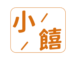 小饎 第32类啤酒饮料商标图样