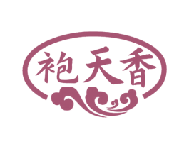 袍天香 第30类小食配料商标图样