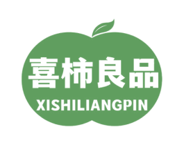 喜柿良品 第30类小食配料商标图样
