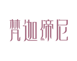 梵迦缔尼 第34类烟草烟具商标图样