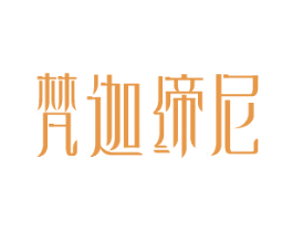 梵迦缔尼 商标图样