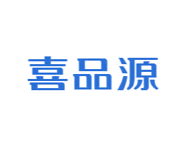 喜品源 第27类地毯席垫商标图样