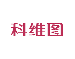 科维图 第27类地毯席垫商标图样