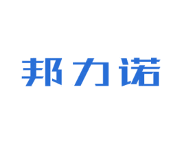 邦力诺 第9类科学仪器商标图样