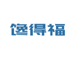 馋得福 第29类食品商标图样