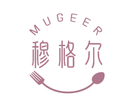 穆格尔 第43类餐饮酒店商标图样