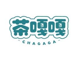 茶嘎嘎 第43类餐饮酒店商标图样