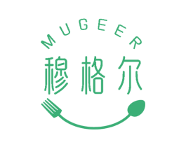 穆格尔 第30类小食配料商标图样