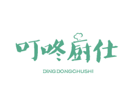 叮咚厨仕 第30类小食配料商标图样