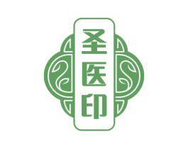 圣医印 第30类小食配料商标图样