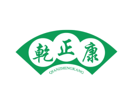 乾正康 第30类小食配料商标图样