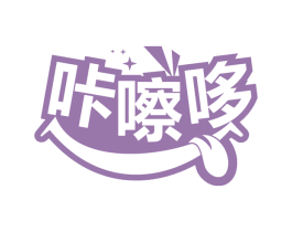 咔嚓哆 第30类小食配料商标图样