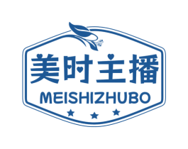 美时主播 第3类化妆品商标图样
