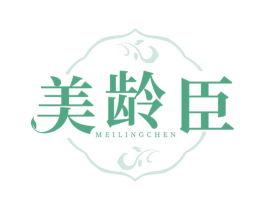 美龄臣 第3类化妆品商标图样