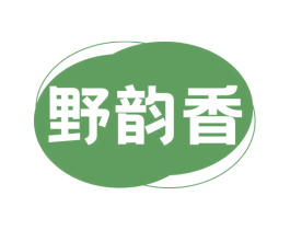 野韵香 第31类水果花木商标图样