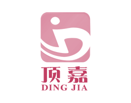 顶嘉 第29类食品商标图样