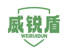 威锐盾 第6类五金金属商标图样