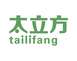 太立方 商标图样