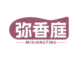 弥香庭 第29类食品商标图样
