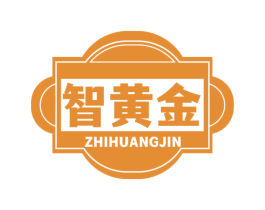 智黄金 第9类科学仪器商标图样