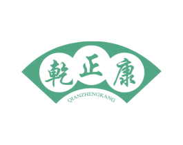乾正康 第29类食品商标图样