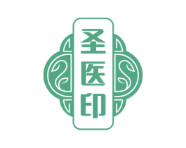 圣医印 第32类啤酒饮料商标图样