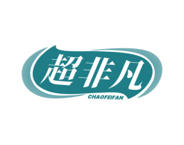 超非凡 第12类运输工具商标图样