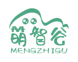 萌智谷 第41类教育娱乐商标图样