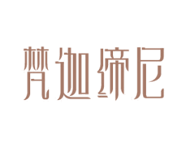 梵迦缔尼 第35类广告贸易商标图样