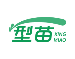 型苗 第35类广告贸易商标图样
