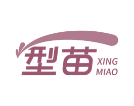 型苗 第32类啤酒饮料商标图样
